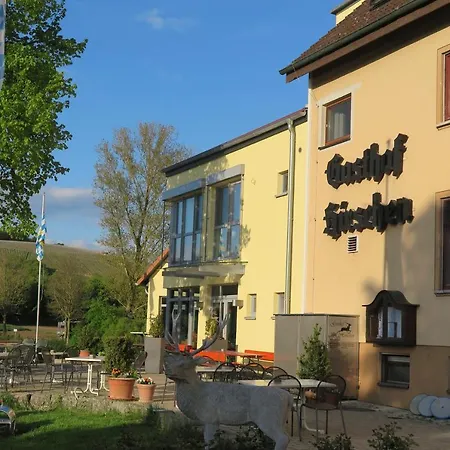 Landgasthof Zum Hirschen 3*